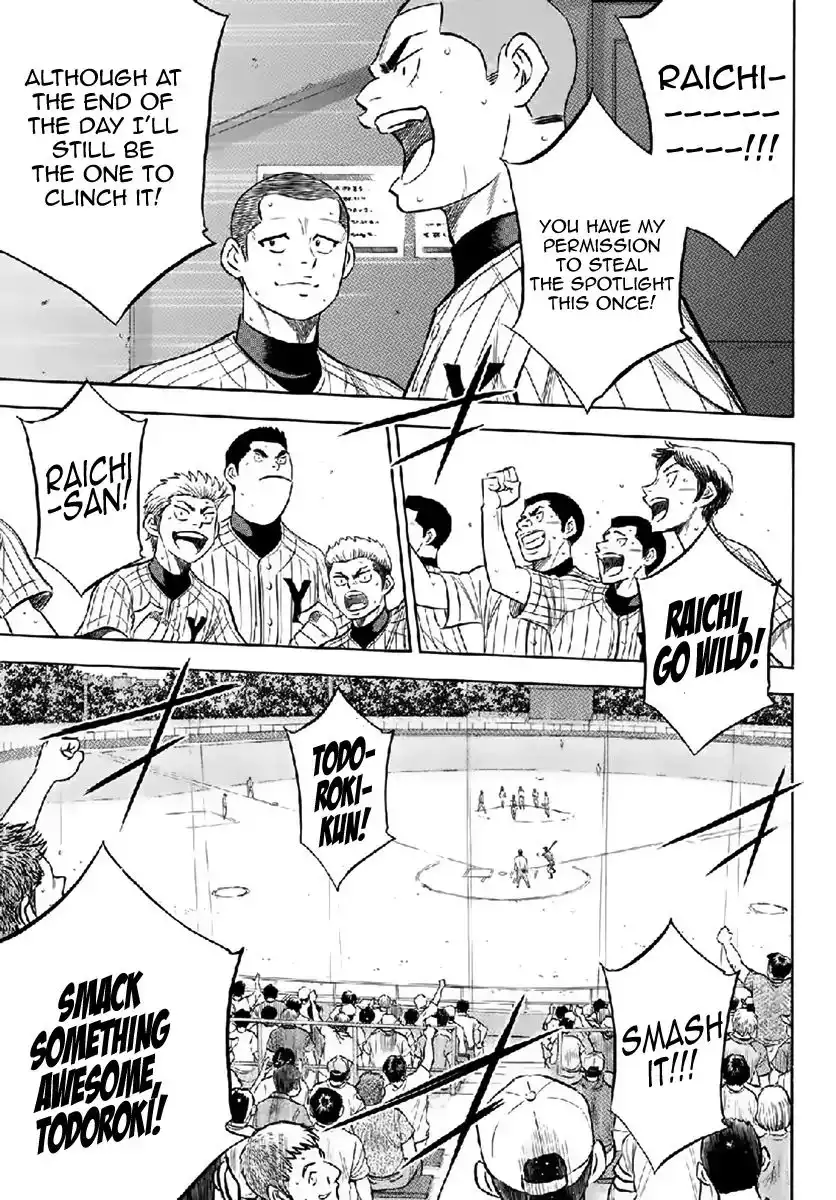 Daiya no A - Act II Chapter 180 17